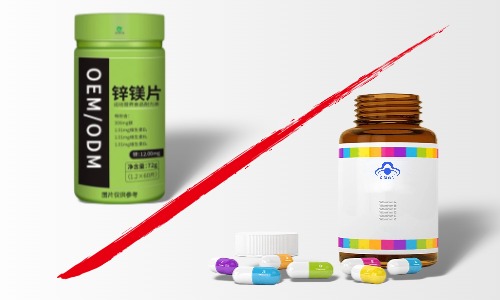 特殊膳食和保健食品的區(qū)別，代加工怎么找廠家