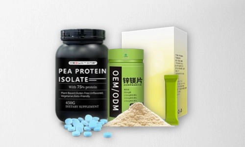 片劑、粉劑、顆粒劑特膳食品貼牌代加工