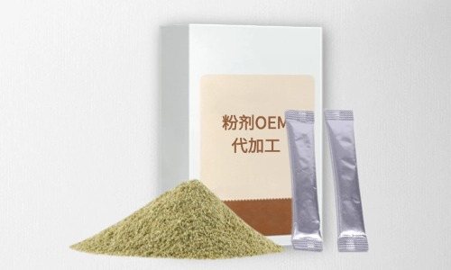 粉劑代加工項(xiàng)目有哪些，有什么注意事項(xiàng)
