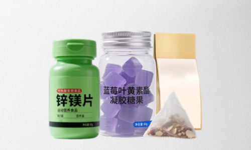 片劑、凝膠糖果、茶包保健品代加工