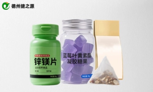 茶包、片劑、軟糖保健品代加工
