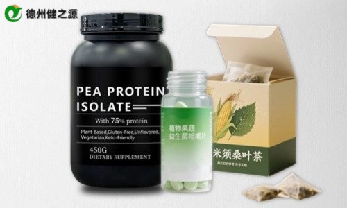 片劑、粉劑、茶包保健品代加工