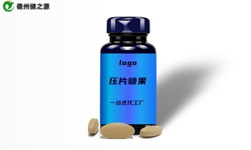 壓片糖果執(zhí)行標準是什么-德州健之源