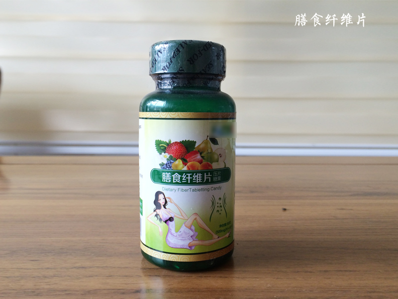 德州健之源固體飲料、壓片糖果代加工